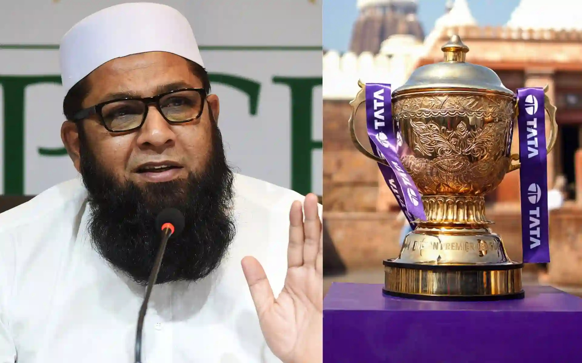 Inzamam Ul Haq IPL