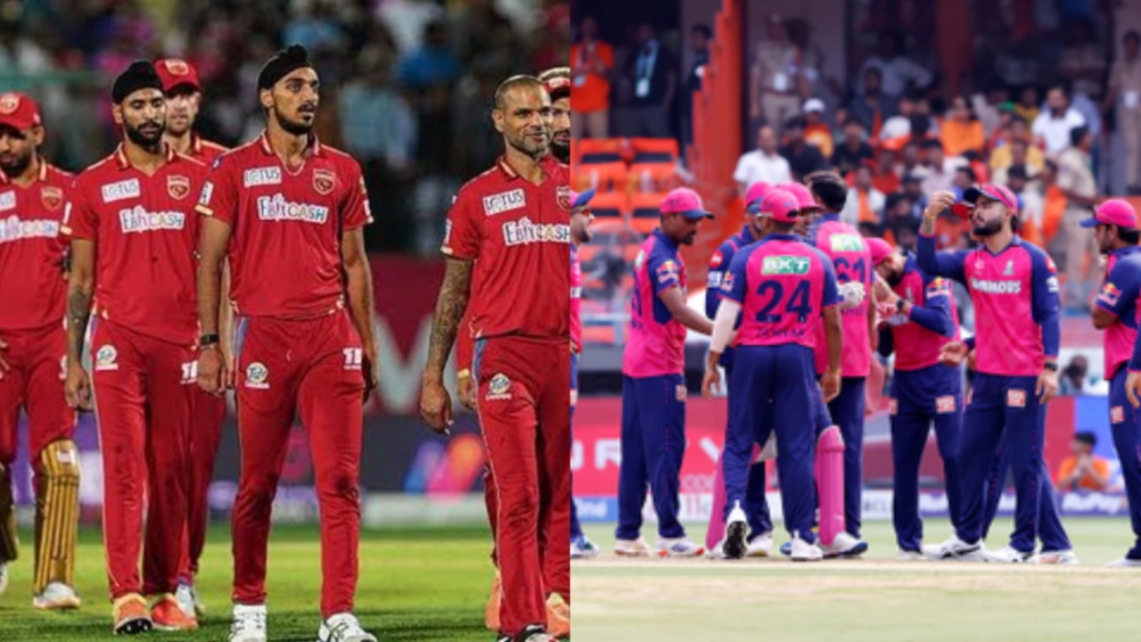 RR vs PBKS IPL 2025.