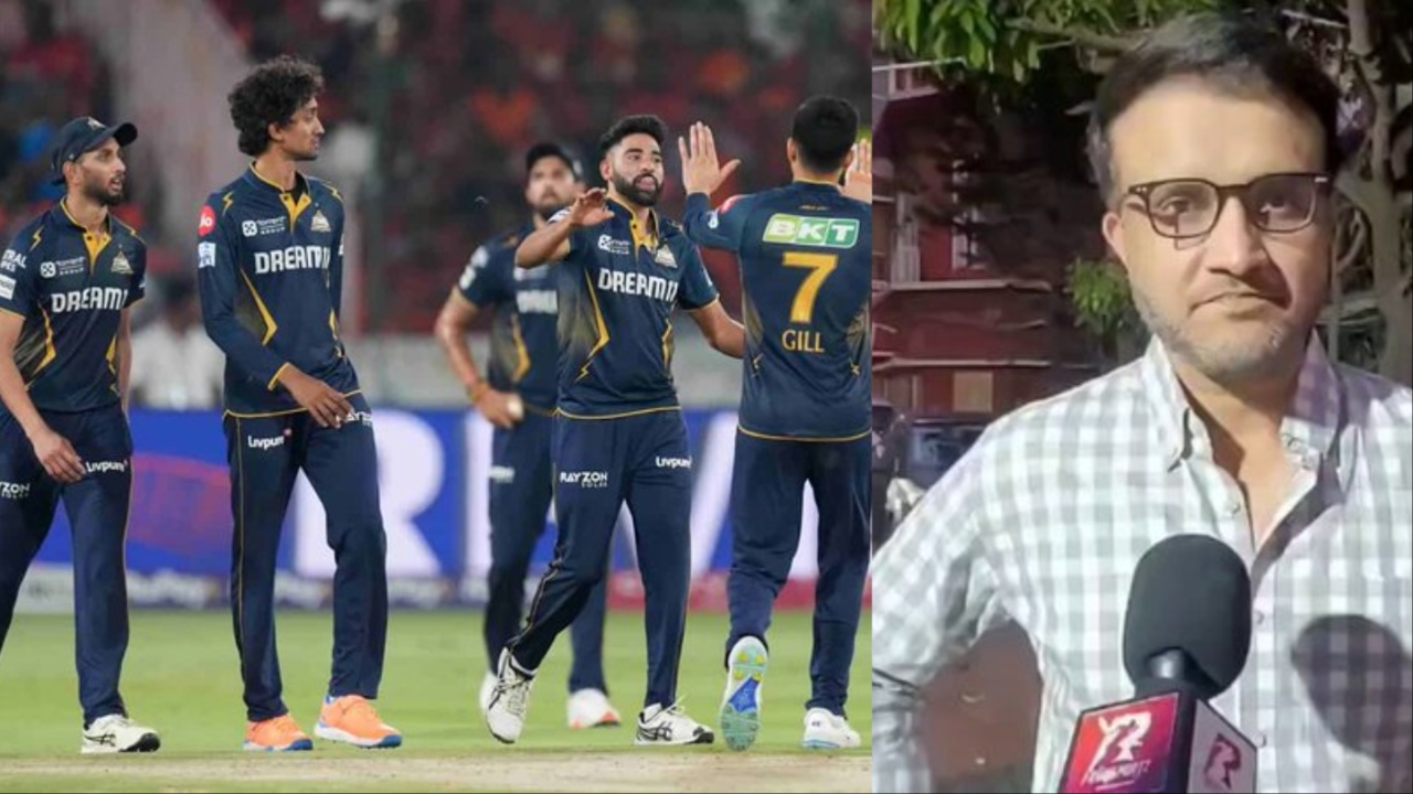 Gujarat Titans (GT) and Sourav Ganguly.