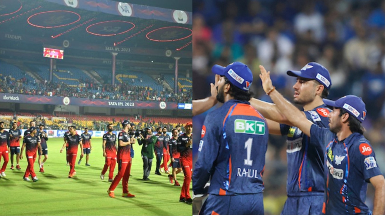 LSG vs RCB IPL 2025.