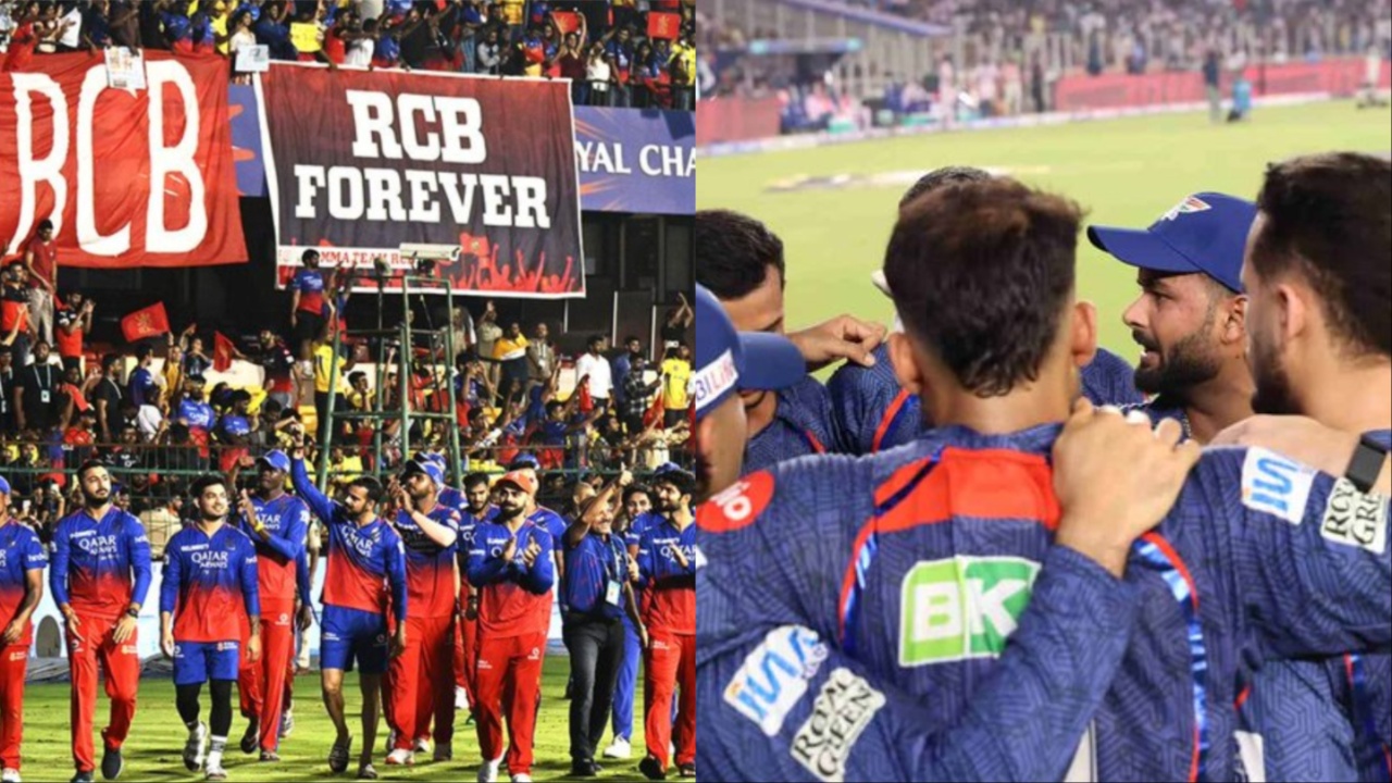 LSG vs RCB IPL 2025.