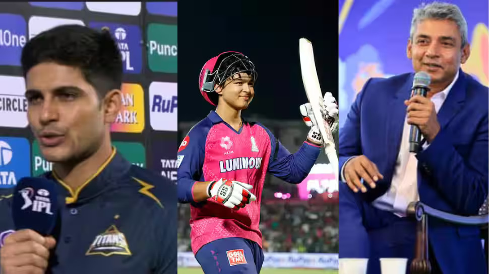 Shubman Gill Vaibhav Suryavanshi Ajay Jadeja