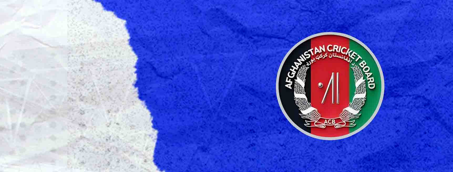 Afghanistan National Cricket Team