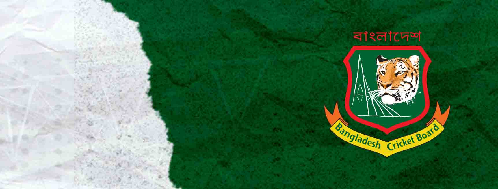 Bangladesh Cricket Team