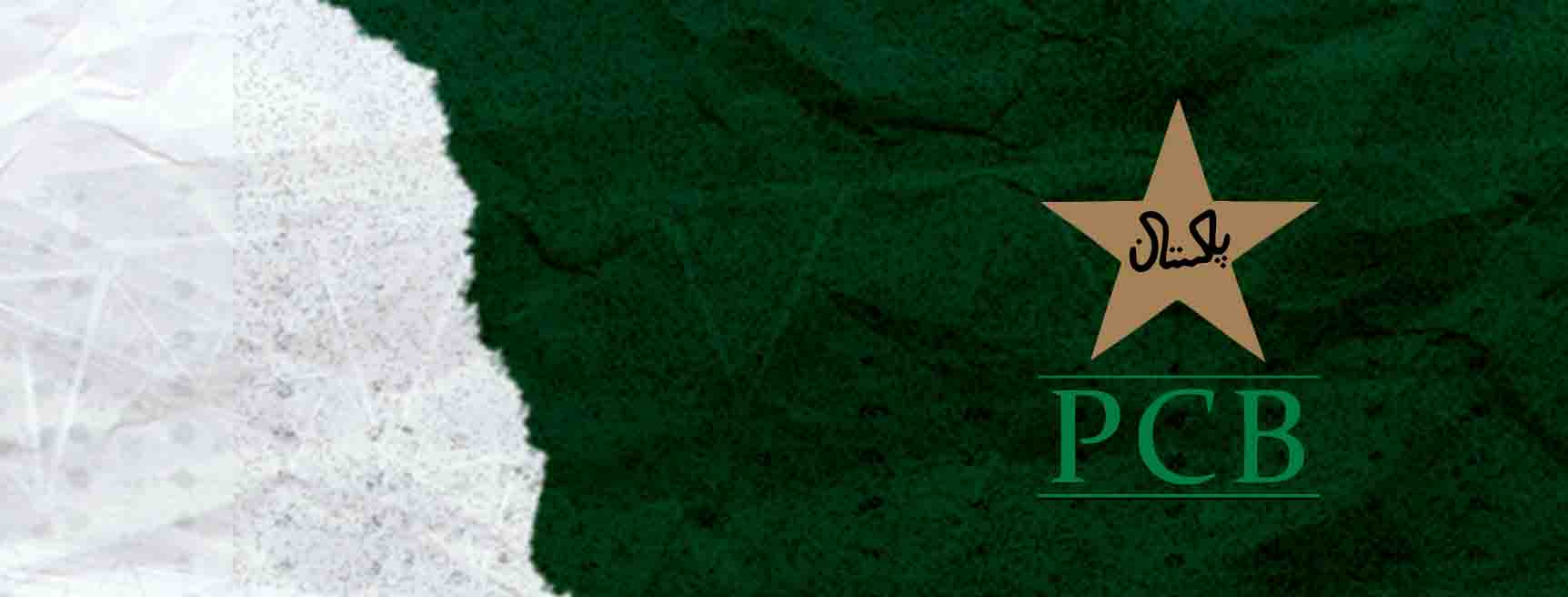 Pakistan National Cricket Team