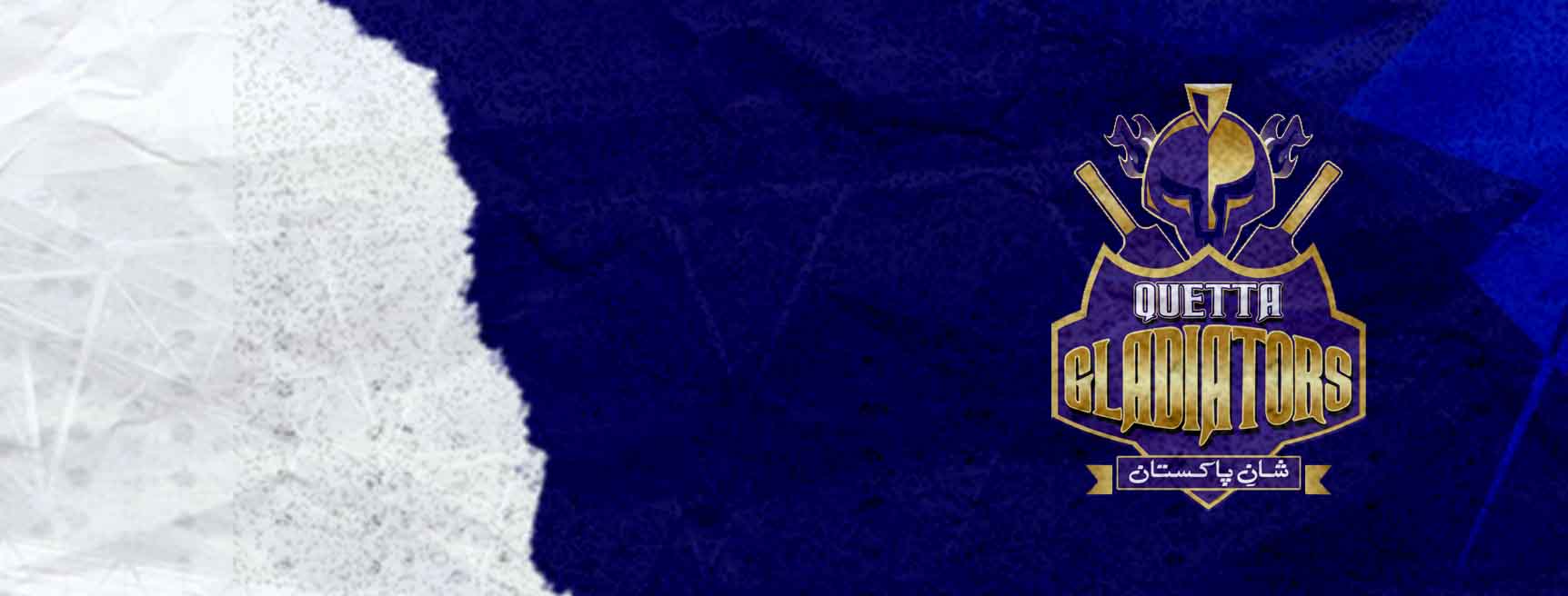 Quetta Gladiators Cricket Team