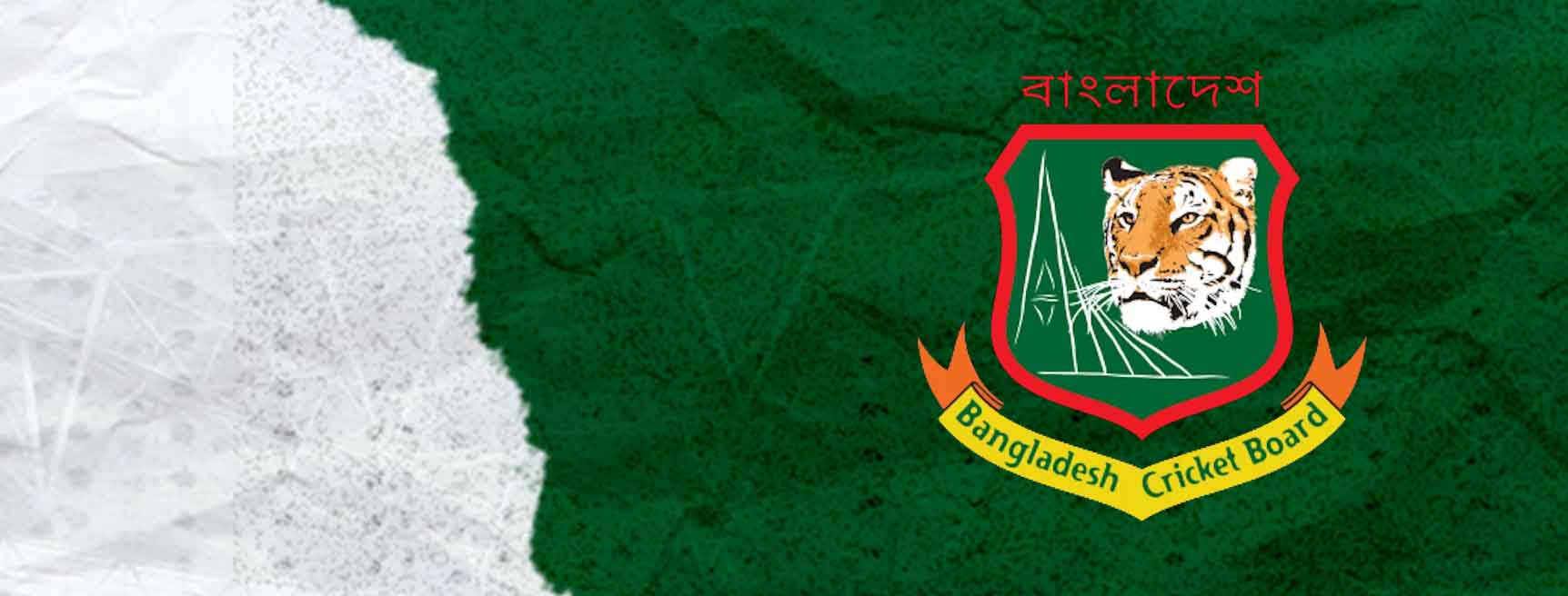 South Zone (Bangladesh) Cricket Team
